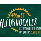 Centro BTT Alcornocales